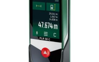 Лазерный дальномер Bosch PLR 50 C
